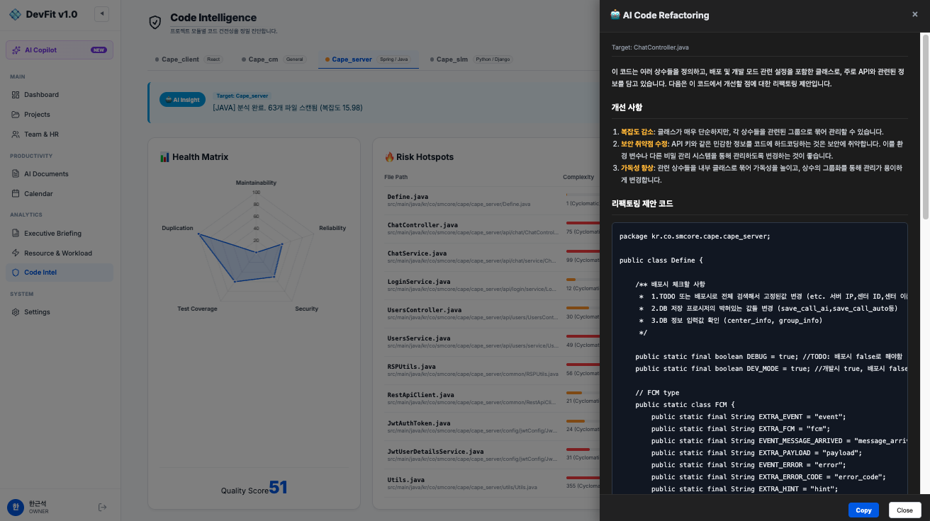 DevFit.ai screenshot